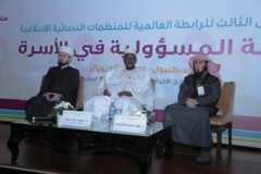 قيمة المسؤولية في الأسرة