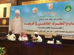 photo254565022782564473