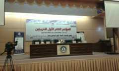 photo_2017-01-08_08-36-34