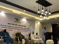 photo_2018-08-14_08-47-35