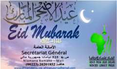 IMG_20220708_171014_685