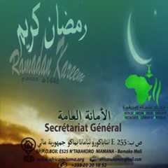 رمضان المبارك لعام 1446هـ