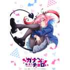 「カナン様はあくまでチョロい」26年アニメ化決定！「マガジン」連載の“チョロ可愛い”初恋ラブコメ 画像