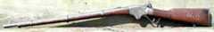 LEFT SIDE VIEW OF THE SPENCER REPEATING RIFLE - SN 3981