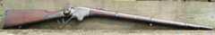 RIGHT SIDE VIEW OF THE SPENCER REPEATING RIFLE - SN 3981
