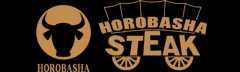 ステーキハウス 幌馬車
