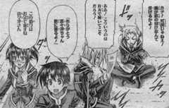 medaka110530-