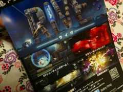 IMG_1301_20150920211203753.jpg