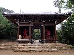 仁王門 - 弥山登山道（大聖院コース）