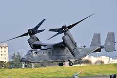 CV-22B（13-0069）固定翼モードでの離陸 - 飛行展示いろいろ（横田基地日米友好祭2019）