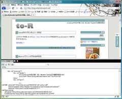 HTMLのリアルタイム編集