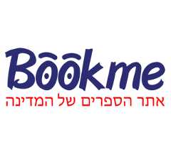 חוכמת האדישות