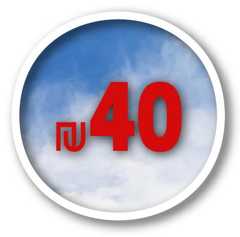 blackfriday ספרים ב- 40 שקלים!