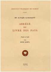 Abrégé du Livre des Pays