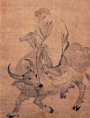 Zhang_Lu-Laozi_Riding_an_Ox_(cropped).jpg