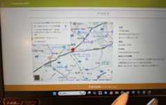 Vocal Lesson MyU画像