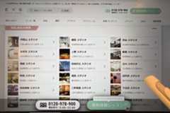 EYS MUSIC SCHOOL ボーカルコース画像