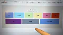 LiveArt音楽教室画像