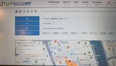 VT Artist Development画像