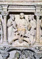 Центральная часть саркофага Юния Басса