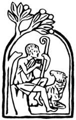 Эмблема Катехизиса Католической Церкви