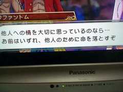 f:id:K00004649:20140604181037j:plain