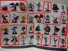 f:id:K00004649:20151205195420j:plain