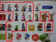 f:id:K00004649:20151205195421j:plain