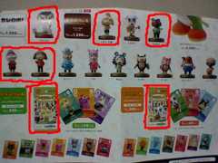 f:id:K00004649:20151205195422j:plain