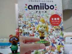 f:id:K00004649:20151205195423j:plain