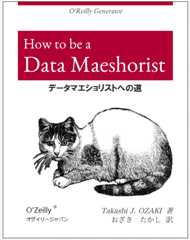 f:id:TJO:20150402110928p:plain:w350