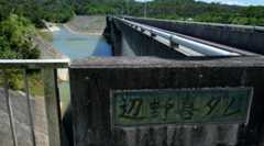 f:id:Yoshi4423:20150810190826j:plain