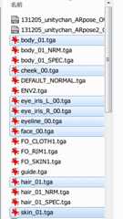 f:id:alwei:20140415180703j:plain f:id:alwei:20140415180703j:plain