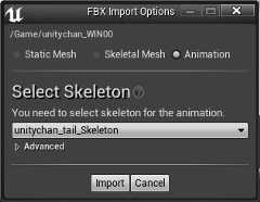 f:id:alwei:20140415182838j:plain f:id:alwei:20140415182838j:plain