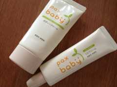 f:id:asami81:20120806114239j:image