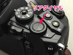 f:id:cafewriter:20150115004524j:plain