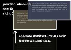 f:id:cho45:20100721183437p:image