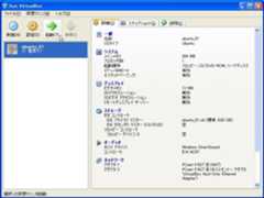 f:id:garbagetown:20100331215825j:image f:id:garbagetown:20100331215825j:image