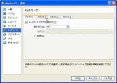 f:id:garbagetown:20100331215827j:image f:id:garbagetown:20100331215827j:image