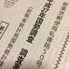 f:id:goldhead:20150928192930j:plain f:id:goldhead:20150928192930j:plain