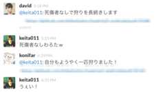 f:id:konifar:20150502000406p:plain