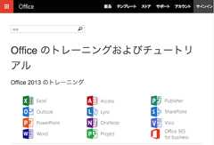 f:id:lord_cashew:20150406192812p:plain f:id:lord_cashew:20150406192812p:plain