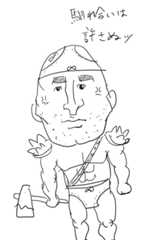 f:id:manathi555:20140912024640j:plain