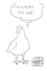 f:id:manathi555:20140912024704j:plain