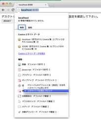 f:id:mgnup:20140820000105p:plain f:id:mgnup:20140820000105p:plain