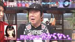 f:id:mochamacha:20151104020252j:plain