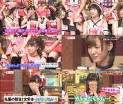 f:id:mochamacha:20151109134540j:plain