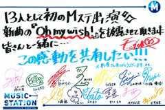 f:id:mochamacha:20151118044024j:plain