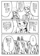 f:id:orangestar:20150502020746p:plain