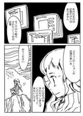 f:id:orangestar:20150502020750p:plain